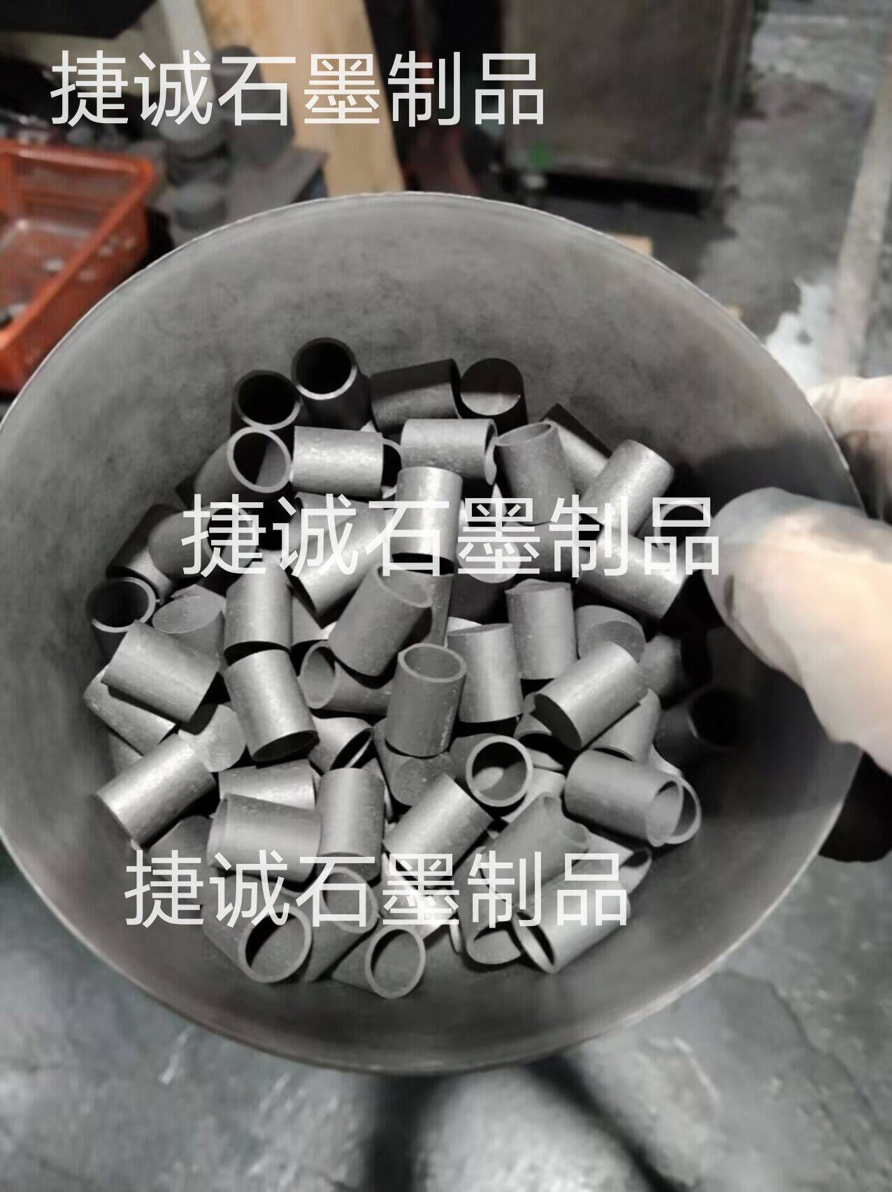 高纯石墨坩埚，石墨坩埚，等静压石墨坩埚，石墨坩埚加工，分析仪器石墨坩埚，熔金石墨坩埚，石墨坩埚生产厂家