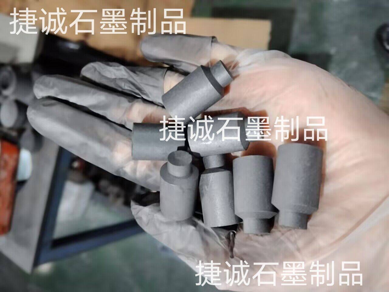 石墨坩埚，分析仪器石墨坩埚，熔金石墨坩埚，高纯石墨坩埚，石墨坩埚加工，等静压石墨坩埚，石墨坩埚加工，石墨坩埚生产厂家